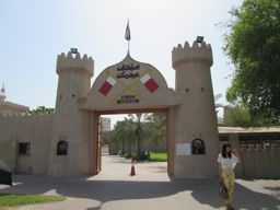 عجمان